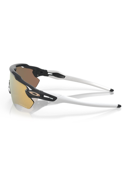 OAKLEY Radar EV Path Carbon/Prizm Rose Gold sportiniai akiniai